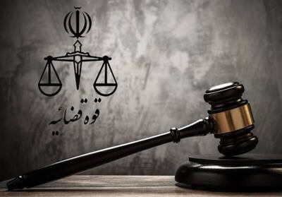 قاتل «نیان» در ملاءعام اعدام شد