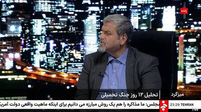 کواکبیان‌ها را از تاکسی پیاده کنید!