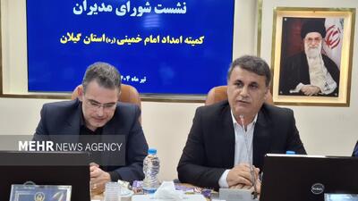 تقویت خانواده کلید کاهش آسیب‌های اجتماعی است