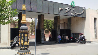 دعوت شهرداری تهران از سازندگان برای بازسازی املاک آسیب دیده در جنگ