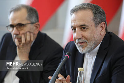 نشست وزیر امور خارجه با سفیران، کارداران و روسای نمایندگی‌های خارجی