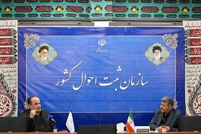 کارگر: اتصال کد ملی و پستی باید در سریع‌ترین زمان ممکن انجام شود