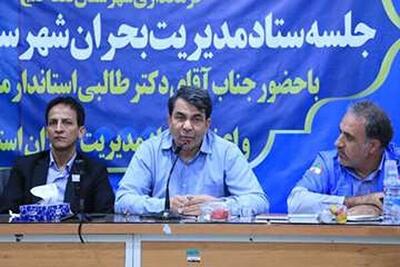 تکرار سیلاب‌ها در جنوب کرمان مایه تاسف است