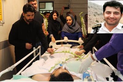 اعضای بدن پلیس گیلانی اهدا شد