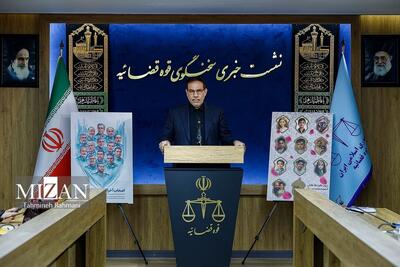 توضیحات سخنگوی قوه قضاییه درباره پیگیری حقوقی تجاوز ۱۲ روزه رژیم صهیونیستی