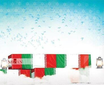 شهادت افسر پلیس راه رشت - لاهیجان در پی حمله عمدی سارق با خودرو سرقتی