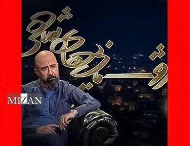 «روشنایی‌های شهر»؛ شکوفایی انسانیت در قلب بحران ۱۲روزه