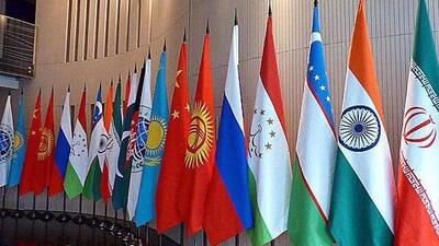 نشست شورای وزیران امور خارجه کشورهای عضو سازمان همکاری شانگهای برگزار می‌شود