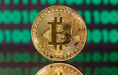 پیش بینی جدید برای قیمت بیت کوین