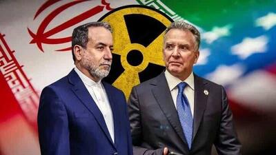 شرط ایران برای بازگشت به مذاکرات