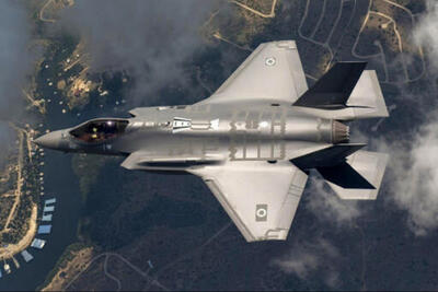 درخواست اسرائیل از آمریکا: جنگنده‌های F-35 را به ترکیه نفروشید