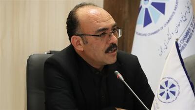 فراوری ذخایر معدنی خراسان شمالی نیازمند تدابیر ویژه برای جذب سرمایه‌گذار است