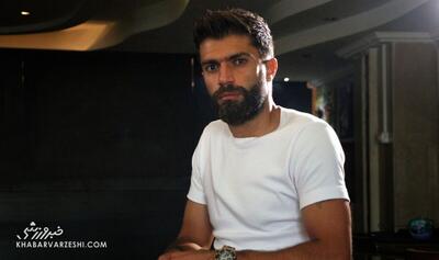 بازیکن سابق پرسپولیس، سرمربی شد - پارس فوتبال