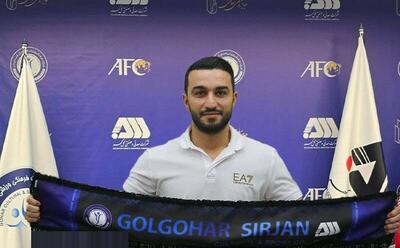 هافبک سابق پرسپولیس به گل‌گهر پیوست - پارس فوتبال