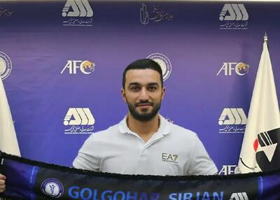 گل‌گهر سرانجام خرید پرسپولیسی را اعلام کرد - پارس فوتبال