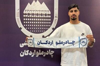 وینگر پیکان راهی چادرملو شد - پارس فوتبال