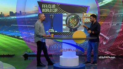 آمریکا صلاحیت برگزاری جام جهانی 2026 را دارد؟ - پارس فوتبال