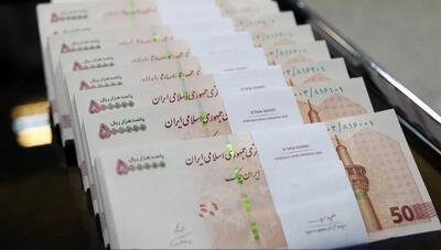 شرایط دریافت وام فرزندان بازنشستگان اعلام شد