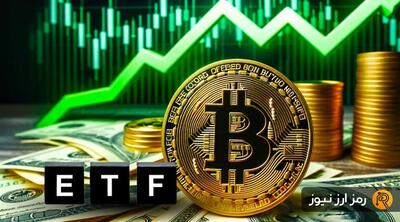 از خرید بزرگان در ۱۱۰ هزار دلار تا ورود ۲.۷۳ میلیارد دلار به ETFها؛ قیمت BTC به کجا می‌رود؟
