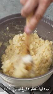 نان برجی، طعمی خاطره انگیز و همچنان خوشمزه+ فیلم