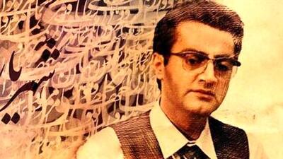 مشاعره تمام قد شهریار با درویش دورانش/ رفتار فروتنانه استاد شهریار واقعا مثال زدنیه+ فیلم