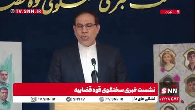 برخورد دستگاه قضا برای مقابله با گرانی‌های اخیر / آخرین وضعیت پرونده شکایت از میرسلیم و همتی و وضعیت زندانیان زندان اوین