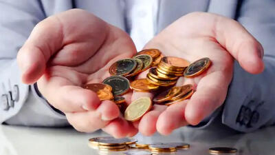 بیش از 3 میلیارد تومان مالیات برای ثبت 300 سکه مهریه