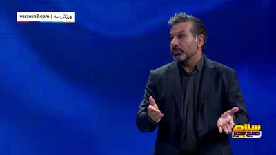 مومنی: کاریله میتواند از استقلال غرامت بگیرد