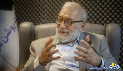 هزینه هدف قرار دادن ناف ترامپ را چه کسی بر عهده می‌گیرد؟