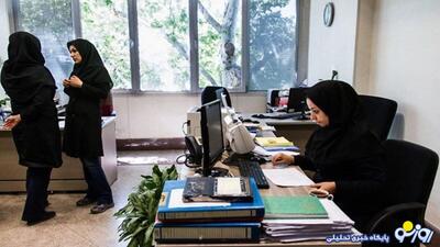 طرح ساماندهی کارکنان دولت نهایی شد