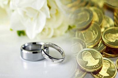 مهریه مشمول مالیات است؟ | رویداد24