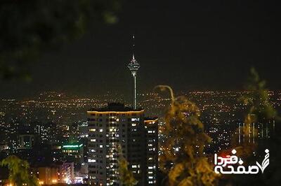 کشف طلسم‌هایی با نمادهای یهودی در خیابان‌های تهران!