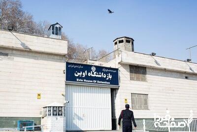 در زمان حمله به اوین چند زندانی فرار کردند؟