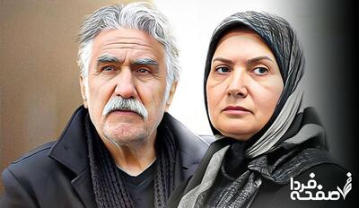 اسامی بازیگران سریال اعتبار به همراه زمان پخش و تکرار سریال اعتبار از شبکه تهران