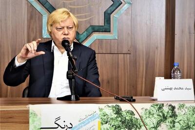 بهشتی: کسانی که از کمدی مبتذل حمایت می‌کنند خودشان مبتذل هستند
