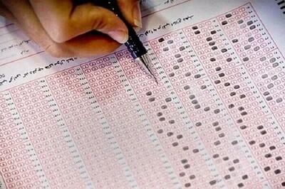 هشدار درباره کلاهبرداری از داوطلبان کنکور