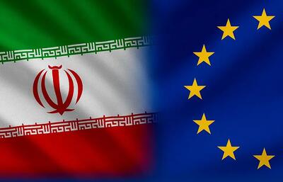 چشمک اساسی این کشور اروپایی به ایران / شانس به ما رو کرد!