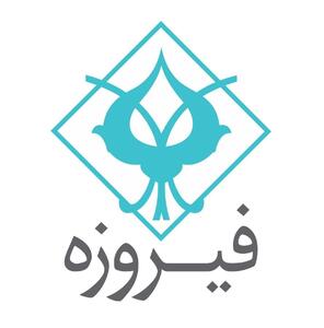 موج عملکرد ۹ ماهه را منتشر کرد