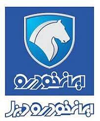 توضیحات خاور درخصوص آسیب وارده به محصولات