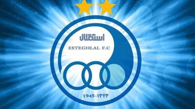بمب شبانه استقلال ترکید