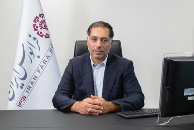 جزییات بسته حمایتی بازار سهام در هفته جاری
