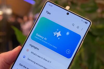 کدام ویژگی‌های سامسونگ Galaxy AI برای همیشه رایگان باقی می‌مانند؟ | شفقنا