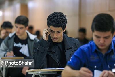 نتایج آزمون ورودی مدارس سمپاد ۱۴۰۴، هفته اول شهریورماه اعلام خواهد شد