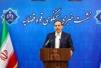 آخرین آمار جنگ ۱۲ روزه تاکنون؛ ۹۴۳ شهید و ۸ نفر مفقود شده‌اند | ۵ زندانی اوین شهید شدند