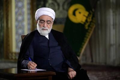 پیام تسلیت تولیت آستان قدس رضوی در پی درگذشت همسر آیت الله عبادی