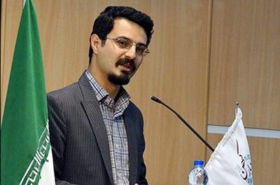اتصاب داود دشتبانی به عنوان مدیر اطلاع‌رسانی و بین‌الملل هلدینگ انرژی تأمین - شارا