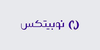 بازگشت گام‌به‌گام خدمات نوبیفای، معاملات تعهدی، وام و اعتبار