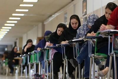کارت داوطلبان نوبت دوم کنکور منتشر شد
