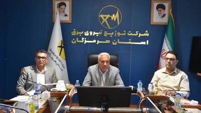 لزوم صرفه‌جویی در صنعت برق توسط مشترکان بخش خانگی