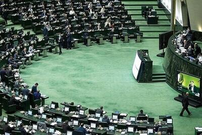احتمال بررسی گزینه‌های حقوقدان شورای نگهبان در مجلس طی این هفته